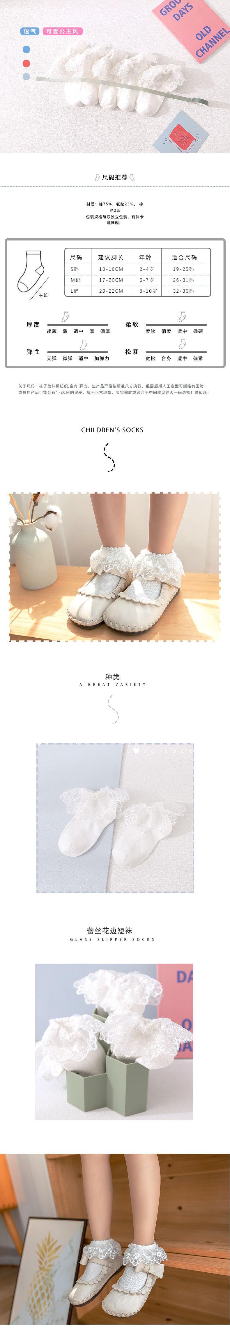 详情页_01.jpg