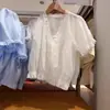 Blusa Corta Jacquard de Algodón para Mujer Verano 2026, Dulce y Linda, Cuello en V, Manga Corta, Volantes 483881