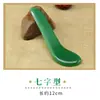 Tabla Gua Sha de Jade de Cuarzo Natural al por Mayor para Cuerpo Completo y Rostro, Compacta y Portátil, Masajeador Facial Reafirmante con Forma de Moneda Antigua