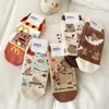 Calcetines para Mujer 2025 Otoño e Invierno Nuevos Algodón Peinado Cortos Negros Pingüino Lindos Dibujos Animados Anime Calcetines para Mujer Venta al por Mayor