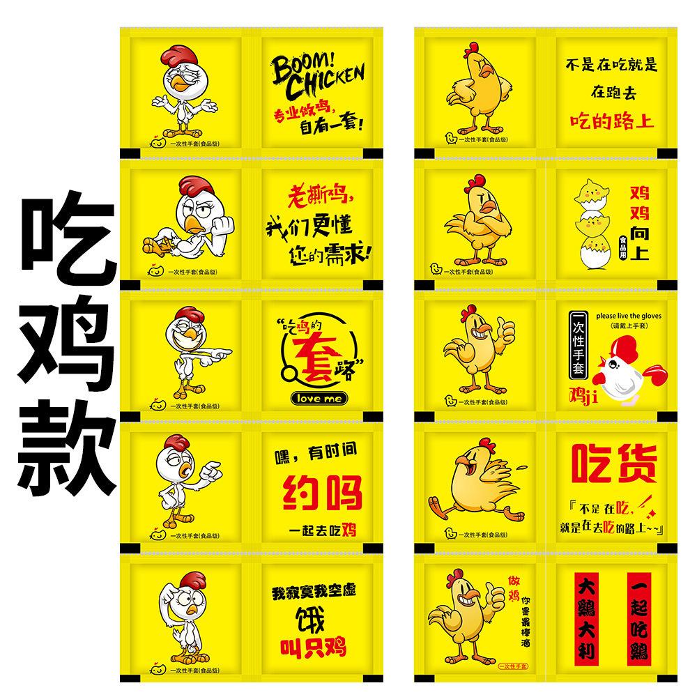 主图-09