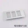 Envío gratis aleación de aluminio malla transpirable rectangular armario agujero transpirable zapatero Armario Armario ventilación radiador varias especificaciones