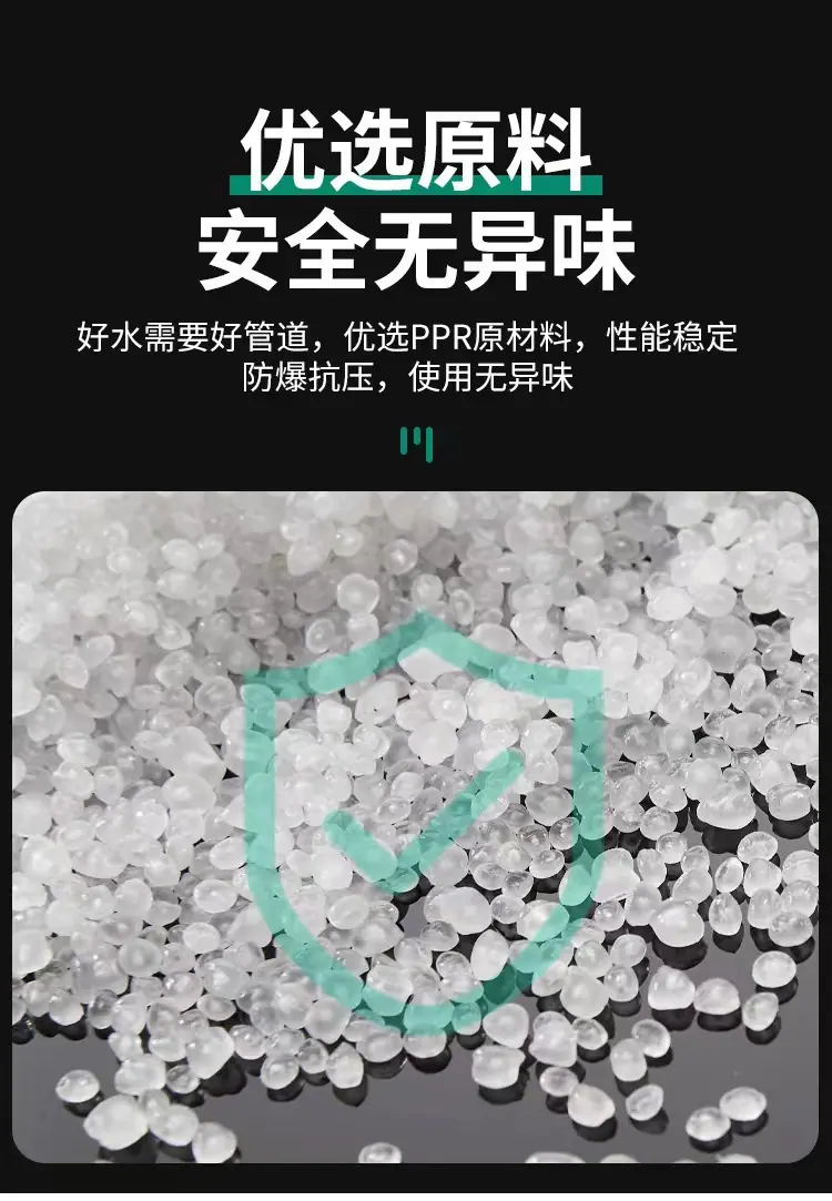 微信图片_20221106192256