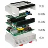 Controlador Lógico Programável (CLP) Doméstico Módulo de Aquisição de Entrada/Saída Analógica Compatível com Medição de Temperatura por Termopar 2N3U