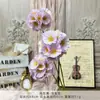 Moinho de Vento Frutas Flores Artificiais, Buquês Artificiais, Flores Artesanais, Flores de Casamento, Flores Artificiais de Seda, Paisagismo de Casamento, Arranjos de Chão