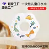 Servilletas de Saliva Desechables para Bebés, Anti-Escupitajos, Baberos Impermeables para Recién Nacidos, Baberos de Saliva Sin Lavado Fábrica