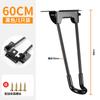Soporte de mesa de metal de gran venta transfronteriza, pata de soporte para mesa de centro, escritorio de computadora, soporte de pata de mesa plegable para acampar al aire libre