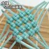Nuevo Material para Tejer Ratán Plano de 5 mm Línea de Ratán PE Ratán de Imitación Bolso de Ratán Plástico Rígido de Plástico para Manualidades DIY