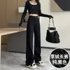 Jeans Novo Preto de Cintura Alta Wide Leg para Outono e Primavera Calças Novas Estreitas Retas Soltas para Homens Baixos