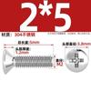 Tornillo de cabeza avellanada Phillips de acero inoxidable 304 GB820, tornillo de cabeza plana de media cabeza M2M2.5M3M4M5M6M8