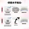 Pegamento para Extensiones de Pestañas tipo Gel Suave, Secado Rápido, Súper Pegajoso, Especialmente Diseñado para Salones de Belleza, Bajo en Alérgenos, Procesamiento y Personalización de Fábrica Original