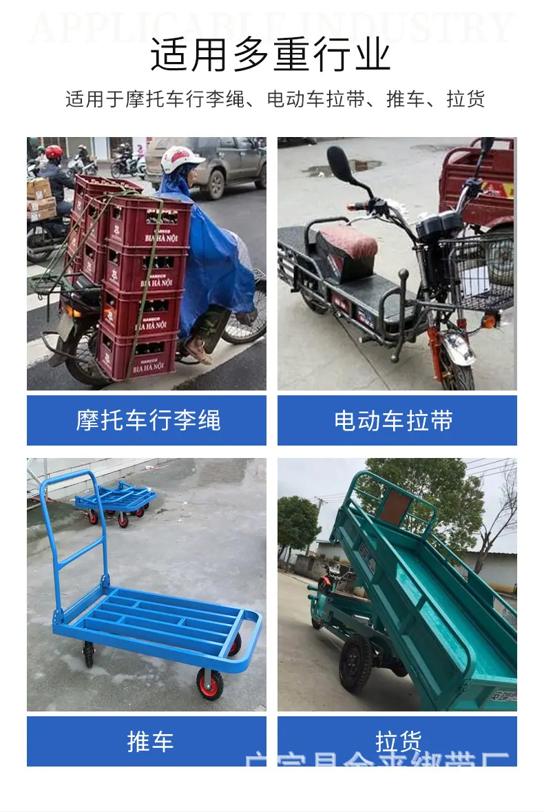 弹力绳详情页_05.jpg
