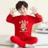 Conjunto de Ropa Interior Térmica para Niños para Otoño e Invierno, Cálido y Cómodo para Niños y Niñas, Ropa y Pantalones de Otoño a la Moda