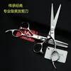 Atacado de fábrica profissional tesouras de cabeleireiro tesouras retas tesouras de dentes para franja tesouras para cabelo quebrado tesouras domésticas conjunto de tesouras de barbeiro