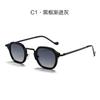 Novo Estilo Caixa de Metal PC Óculos de Sol Híbridos Masculinos High Sense Artístico Fresco Óculos de Sol Feminino Caixa Pequena Punk Ins