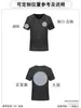 Camiseta de malla transpirable de secado rápido con iones de plata para verano, cuello redondo, manga corta, personalizada con impresión de logotipo, pedido mínimo una pieza