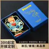 Marcador de Página de Latão Pintado de Metal Recorte Personalizado Estilo Chinês Estilo Antigo Cultural e Criativo Comemorativo Tendência Nacional Marca-página com Impressão UV Feito Sob Medida