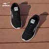 Zapatos Deportivos Hongxing Erke Verano Casual Ligeros Zapatos para Mujer Nuevos Versátiles Simples Amortiguadores Cuerda para Saltar Zapatos para Correr Estudiante