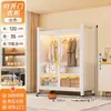 Armario Metálico 2026 Nuevo Modelo Popular para Dormitorio del Hogar, Gabinete de Almacenamiento Integrado Montado en la Pared, Estante de Armario Fácil de Ensamblar