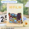 Imán de Refrigerador de Madera con Pegamento Magnético Tridimensional de Zibo Souvenir Cultural y Creativo Popular de la Ciudad de la Barbacoa de Zibo Regalos al por Mayor