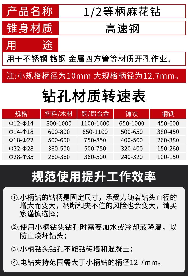 详情_06.jpg