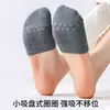 Calcetines de media caña para mujer, calcetines de verano finos de algodón puro para media suela, calcetines tipo media pantufla de malla, calcetines cortos invisibles para el antepié