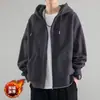Moletom com Zíper Estilo Japonês Masculino Estilo Hong Kong Tendência Primavera & Outono Cardigan Top Estilo Coreano Tendência Solto Veludo Casual Jaqueta