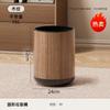 Cubo de basura con un toque de lujo ligero y de alta gama, diseño de tapa abatible de gran capacidad para sala de estar y baño, cubo de basura a prueba de olores