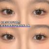 Sino Mei Hada Hada Deviruchi Pestañas Postizas Naturales Realistas Maquillaje Naked M02 Rojo de Internet Japonés Pestañas Recomendadas