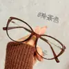 Gafas Nuevas Retro Ojo de Gato Qianai para Mujer, Montura Negra de Alta Gama en TR90, Gafas Lisas Estilo Coreano
