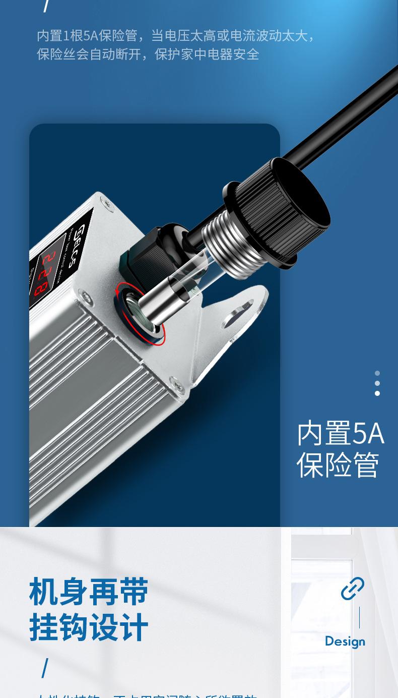 4A-银色-黑白英文标签-电力星-详情页_06.jpg