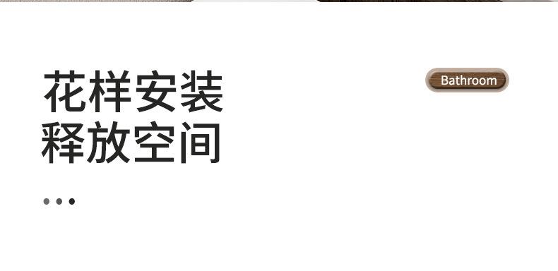 详情_03.jpg