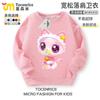 Suéter para Niños Wish Meow Meow Otoño Temprano 2025 Ropa Nueva de Primavera y Otoño Suéter de Cuello Redondo para Niñas Manga Larga Linda para Niñas