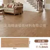 Venta Caliente Transfronteriza Autoadhesivo Piso 45cm Grano de Madera Pegatina de Pared Impermeable Hogar Oficina Renovación de Piso Dropshipping
