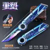 Temporada S11 Nova Skin de Faca Giratória Quicante Remasterizada Exquisita Novíssima Ação Delta Estrelas Arma Branca de Liga