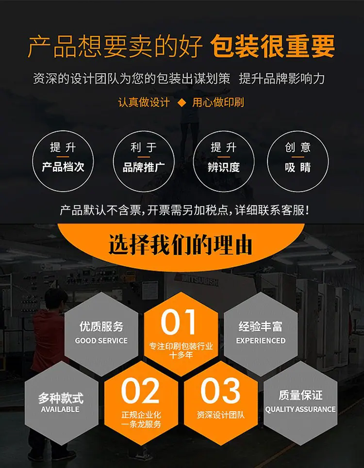 详情图19.jpg
