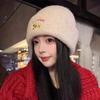 Gorro de Lana Tejida para Cachorro Lindo Estilo Coreano para Mujer, Grueso y Cálido, Otoño e Invierno, Nuevo Estilo, Gorro Frío de Dibujos Animados para los Dedos para la Cara