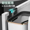 Cubo de basura de pared para baño, estrecho, para el hogar, con tapa, para inodoro con tapa, para cocina, montado en la pared, colgante, para lavabo