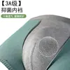 Ropa interior para hombre al por mayor, algodón cómodo, a rayas para primavera y verano, deportiva, transpirable, bóxers de cintura media para hombres jóvenes