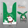 Bolsa de dulces navideños bolsa de regalo para envolver 50 cordón de cinta bolsa de manzana orejas de conejo bolsillo corsé punto