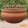 Vaso de Terracota Não Esmaltado, Cerâmica Vermelha, Vaso de Argila Queimada Simples, Vaso Triangular Flor de Ameixeira, Tronco Velho para Suculentas, Tubo Alto, Planta Verde, Presente de Azulejo de Barro Respirável