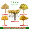Bambu Nandina Luminoso Simulados para Adereços de Filme, Decoração Externa e Árvores Artificiais de Fibra de Vidro em Larga Escala