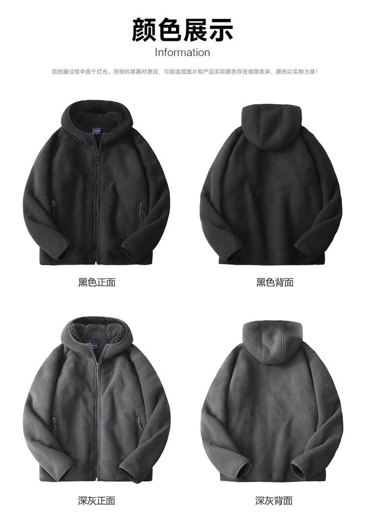详情页16.jpg