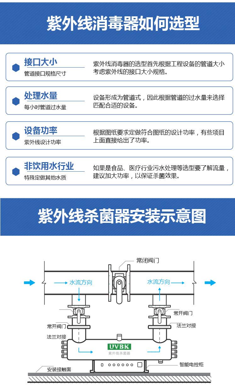 详情_08