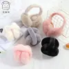Orejeras Plegables Cálidas de Invierno para Hombres y Mujeres, A prueba de Viento y Anticongelantes, Diadema de Memoria Desmontable Completa, Orejeras Sencillas de Felpa