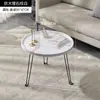 Mesa de Centro para Sala de Estar, Mesa Lateral para Sofá, Mesa Redonda para Uso Doméstico, Mesa de Té Móvil para Balcón, Mesa de Centro Pequeña Minimalista Moderna para Apartamento