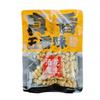 Baishixing bêbado amendoim 32 g65g80g100g130g/saco picante e cinco sabores comida lanches novos produtos