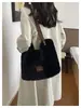 Bolsa tote felpuda para mulheres, nova coleção de outono 2026, bolsa tote moderna para o dia a dia, bolsa de ombro de grande capacidade, bolsa de mão versátil