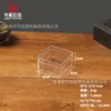 Caixa Transparente Plástico Acrílico Quadrada com Tampa e Base para Guardar Doces, Miniaturas e Embalagem para Exibição de Presentes