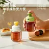 Mini Frasco de Controle de Óleo, Dispensador Quantitativo de Óleo, Frasco de Controle de Óleo, Frasco de Tempero, Frasco de Óleo de Gergelim Tipo Pressão para Cozinha, Pequeno Pote de Vinagre